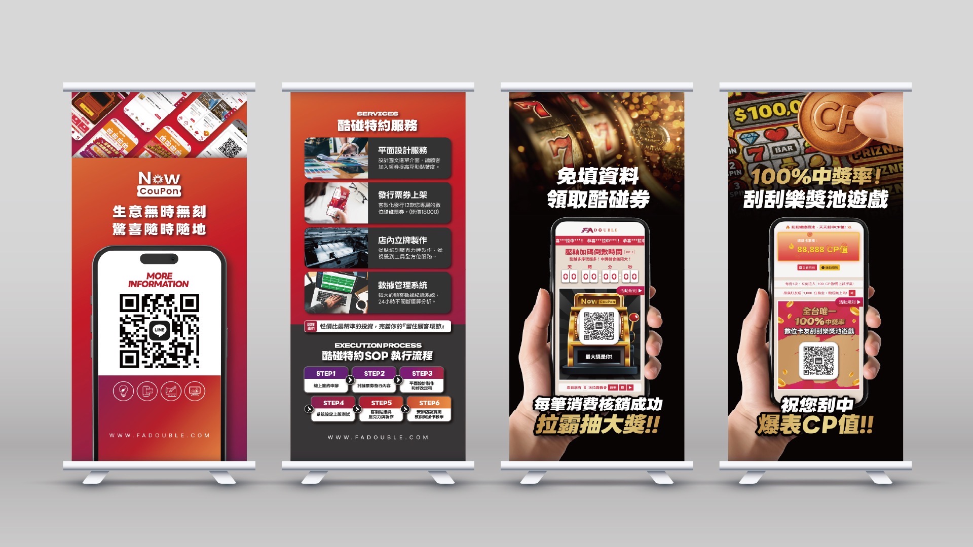 卡比胖拉吸逾20萬人參觀!市集生意爆棚!!加碼數位升級大獎!! 卡比胖拉吸逾20萬人參觀!市集生意爆棚!!加碼數位升級大獎!!