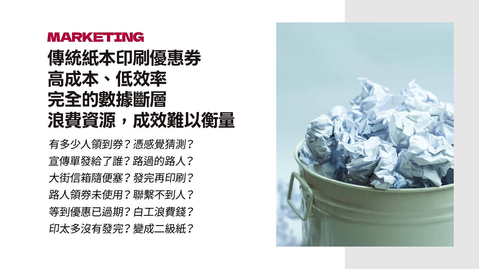 步驟4:數據檢視{最真實} 步驟4:數據檢視{最真實}